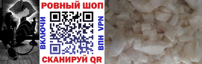 Купить наркотики сайты Покачи Бошки Шишки  А ПВП  АМФ  Меф мяу мяу 