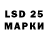 МАРИХУАНА гибрид EDIL 22