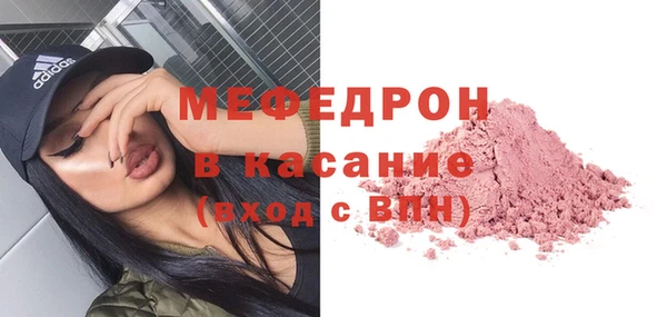 марки lsd Абдулино