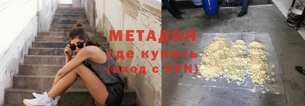 2c-b Медвежьегорск