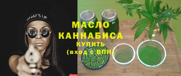 марки lsd Абдулино
