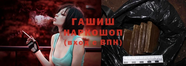 марки lsd Абдулино