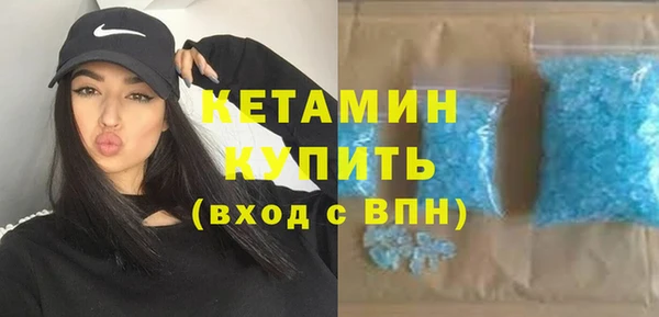 марки lsd Абдулино