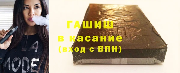 марки lsd Абдулино