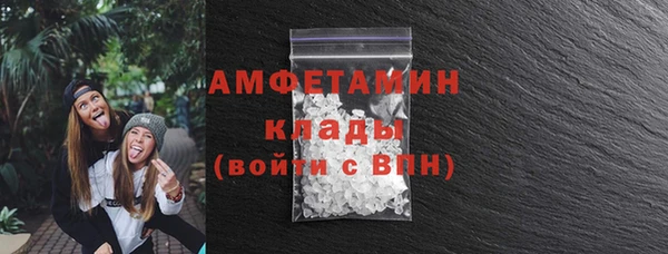 марки lsd Абдулино