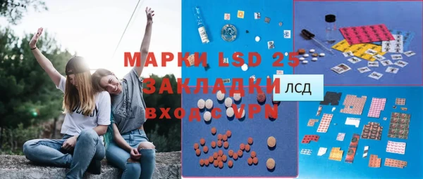 мефедрон мука Абинск