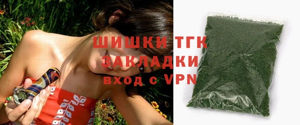 марки lsd Абдулино