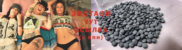 2c-b Медвежьегорск