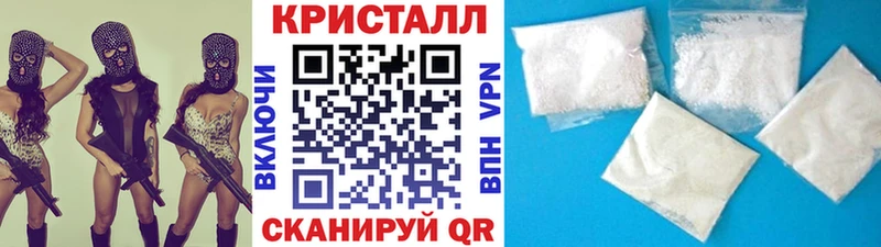 Метамфетамин Methamphetamine  наркошоп  Покачи 