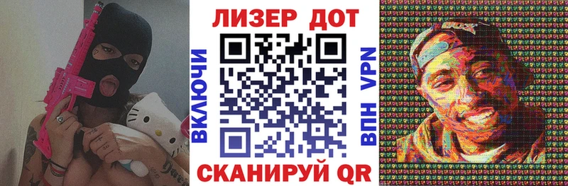 мориарти клад  Покачи  Марки 25I-NBOMe 1500мкг  наркотики  кракен ссылки 