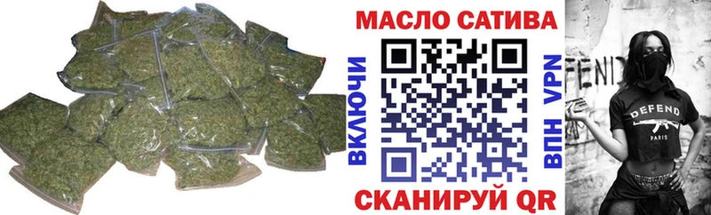 цена наркотик  Покачи  Дистиллят ТГК вейп с тгк 