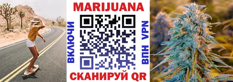 продажа наркотиков  Покачи  Шишки марихуана OG Kush 